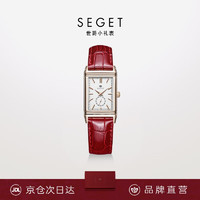 世爵（SEGET）瑞士品牌经典设计女表方形手表女皮带时尚百搭石英表 91887LT-红色表带