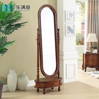 乐满庭美式穿衣镜实木试衣镜客厅复古全身镜简美风落地镜欧式卧室换衣镜