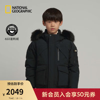 National Geographic国家地理童款阿拉斯加探索系列羽绒服 碳黑色CARBON BLACK 130/64