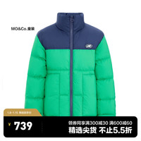 little MO&Co.little moco童装23冬装男女童立领拼色羽绒服短款保暖外套 雨林绿色 110/52