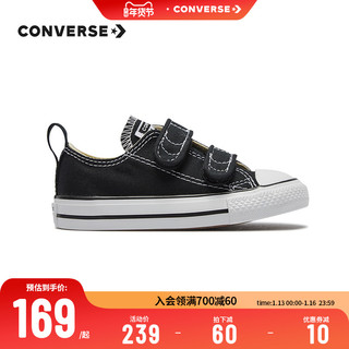 CONVERSE 匡威 童鞋2023新款春秋款婴童男童女童儿童低帮帆布鞋女宝宝一脚蹬