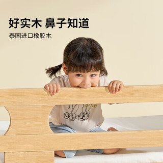 爱果乐（IGROW）儿童拼接床 儿童床实木 床 带护栏床垫加宽婴儿床 小熊喵两面护栏+空气纤维床垫 200*60*40CM