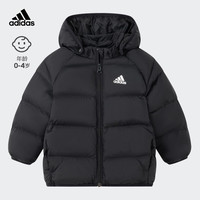 adidas 阿迪达斯 轻运动男女婴童冬季保暖连帽棉服HA5060 黑色 74CM