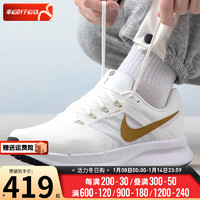 耐克（NIKE）男鞋 时尚潮流运动鞋日常训练耐磨休闲鞋舒适透气跑步鞋 DR2695-103 43