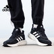 adidas 阿迪达斯 男女休闲跑步鞋 IH6038