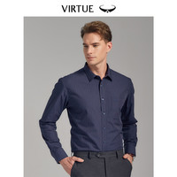 Virtue 富绅 男士商务加绒加厚长袖衬衫