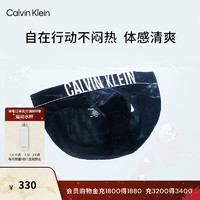 卡尔文·克莱恩 Calvin Klein 内衣24春夏男士醒目提花舒适凉感三角内裤NB3835 UB1-墨夜黑 L