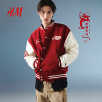 H&M【新年系列】男装夹克2024春季毛毡刺绣棒球外套1201195 红色/Lucky Dragon 175/100A