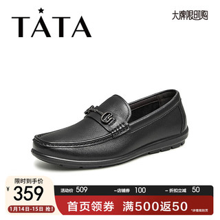 他她（TATA）牛皮一脚蹬休闲皮鞋男VYE01CM3 黑色 39