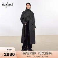 伊芙丽（eifini）伊芙丽毛呢外套1EB170351 暗灰 150/76A/XS