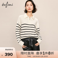 伊芙丽（eifini）伊芙丽纯羊毛条纹polo翻领拉链条纹慵懒感毛衣女2023冬装 米色  170/95CM/XL