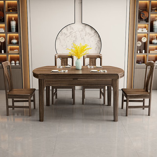 卡洛森中式乌金木实木餐桌椅组合餐厅家用中式简约方圆两用伸缩吃饭桌子 1.35米单桌+8椅