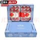 兰怜 大果 1盒礼盒装 （15粒单盒净重300g+）红颜99草莓