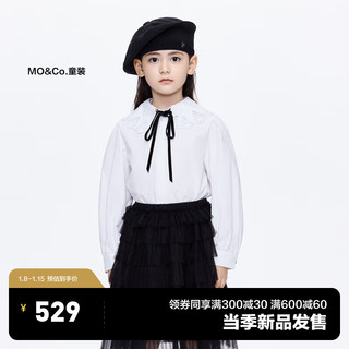 little MO&Co.little moco童装24春装新款女童纯棉娃娃领长袖衬衫KBD1SHT004 本白色  1