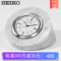 SEIKO 精工 日本精工时钟时尚简约钟表办公室书房卧室小巧台钟大理石座钟