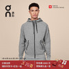 On 昂跑 Zipped Hoodie 2 男款拉链连帽衫