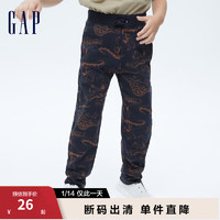 Gap男幼童秋季款纯棉运动束脚裤734794儿童装可爱长裤 恐龙图案 90cm(18-24月)