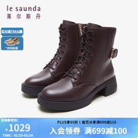 莱尔斯丹 le saunda时尚圆头加绒短筒马丁靴女靴女鞋4T49018V 深酒红色 BOG 38