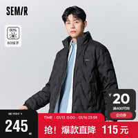 Semir 森马 羽绒服男2023冬季休闲风精致绗缝上衣舒适保暖外套潮109723113101