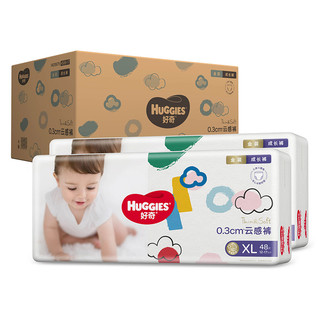 HUGGIES 好奇 金装拉拉裤XL48片x2包薄透气婴儿尿不湿裤型纸尿裤共96片