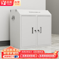 远奥手机屏蔽柜5G信号屏蔽柜考场会议室电子产品保管柜物理屏蔽高底柜