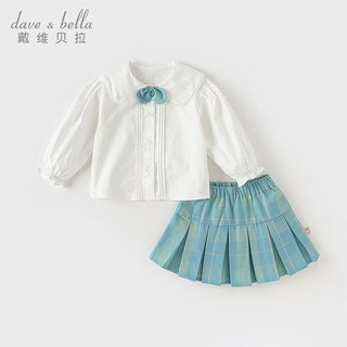 戴维贝拉（DAVE＆BELLA）女童半裙套装洋气宝宝衣服学院风儿童上衣短裙两件套2024春装 蓝绿格 80cm （身高73-）