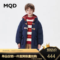 MQD 马骑顿 童装男大童23冬喜庆国风羽绒服 藏青 150cm