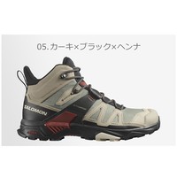 88VIP：salomon 萨洛蒙 男款户外徒步鞋 L41383400