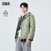 Semir 森马 羽绒服男冬季简约精致感校园风立体压印时尚通勤合体休闲外套