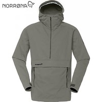 Norrøna NORRONA男款SVALBARD COTTON ANORAK冲锋衣4060-16 蓝色 L