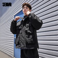 抖音超值购：Semir 森马 外套男时尚撞色拼接落肩袖工装潮流拼色连帽夹克户外运动上衣