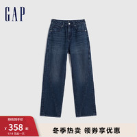 Gap女装冬季2023复古高腰宽松直筒牛仔裤841419时尚潮流长裤 深蓝色 8(29)亚洲尺码