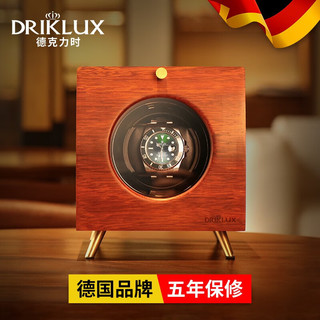 德克力时（DrikLux）摇表器自动机械手表转动上弦摇摆器沙比利实木家居摆放圣诞节 沙比利实木-1表位-升级款