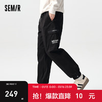 森马（Semir）休闲裤男2024春季时尚户外宽松运动束脚工装裤 黑色90001 165/70A/S