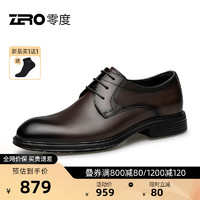 零度Zero男士皮鞋2024春夏真皮柔软质感百搭正装鞋舒适轻量商务鞋 咖啡色 38