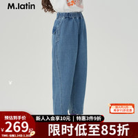 M.Latin/马拉丁童装儿童裤子24年春女童大童童趣印花牛仔长裤阔腿裤 牛仔浅蓝 110cm