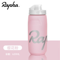 Rapha. Rapha自行车水壶公路车山地车专用骑行运动户外水杯单车装备挤压式水瓶 樱花粉620ML