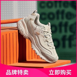 SKECHERS 斯凯奇 秋冬季女鞋简约百搭老爹鞋厚底增高熊猫鞋休闲运动鞋女