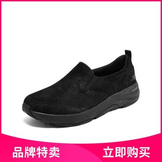 SKECHERS 斯凯奇 秋冬季健步鞋橡胶鞋底女士一脚蹬户外运动女鞋