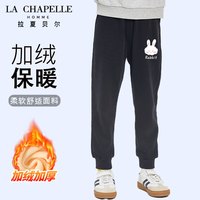 LA CHAPELLE HOMME拉夏童装女童加绒卫裤秋冬款2023休闲女孩长裤儿童外穿百搭潮 【加绒长裤】黑色(白兔) 130