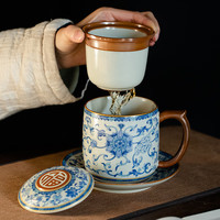 兮元记青花汝窑茶杯带盖过滤茶水分离办公杯国风珐琅彩家用泡茶喝水杯子 繁花天福办公杯-含底碟-简装