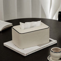 正想创意轻奢客厅桌面纸巾盒客厅茶几抽纸盒高级感餐桌办公室纸抽盒 纸巾盒（奶油白）