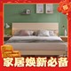 爆卖年货：QuanU 全友 106302系列 简约板式床+床头柜套装