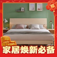 爆卖年货：QuanU 全友 106302系列 简约板式床+床头柜套装