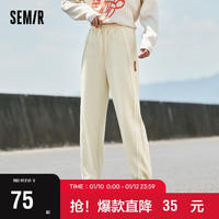 Semir森马休闲裤女蓄热加绒宽松束脚长裤拼接显瘦卫裤百搭109722127001奶白L 奶白10501