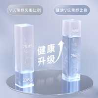 FREEMORE 自由点 新品超薄益生菌卫生巾全夜用组合装姨妈巾国货官方旗舰店 20片