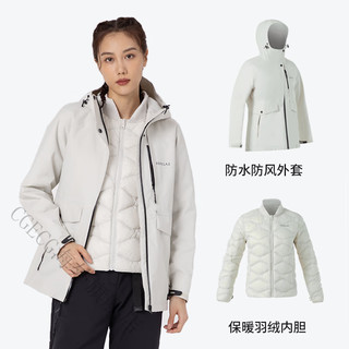 迪卡侬DECATHLON冲锋衣女三合一户外冬季羽绒服防风加厚夹克男ODT2 女款 荼蘼白 人气 L