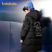 88VIP：巴拉巴拉 儿童羽绒服男冬装中大童外套中长款保暖舒适上衣