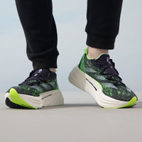 阿迪达斯（adidas） 男鞋 运动鞋训练透气休闲鞋轻便缓震耐磨跑步鞋 ID0263 39码/240mm/6