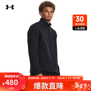 安德玛（UNDERARMOUR）秋冬Microfleece Maxx男子户外运动外套1379916 黑色001 S